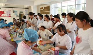 随州市职业技术学院