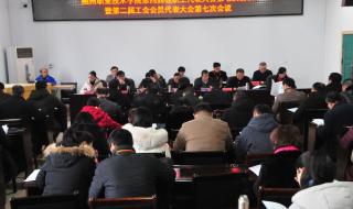 随州市职业技术学院