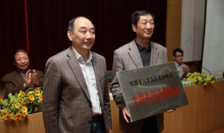 西安市人才服务中心 西安市人才服务中心