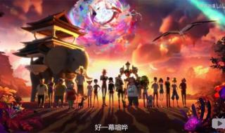 山河社稷图有什么用 山河社稷图有什么用