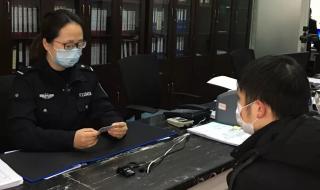 重庆疫情防控最新措施 九龙坡疫情最新消息