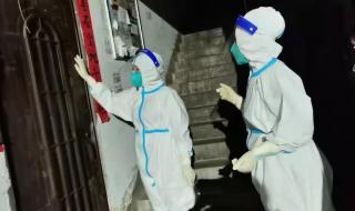 重庆疫情防控最新措施 九龙坡疫情最新消息