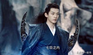 阎王在线教学谈恋爱 阎王在线教学谈恋爱