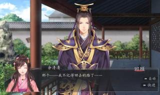 阎王在线教学谈恋爱 阎王在线教学谈恋爱