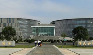 江苏省大学排名一览表