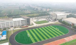 西安一本大学排行榜