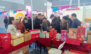 石家庄机场问询电话 石家庄机场问询电话