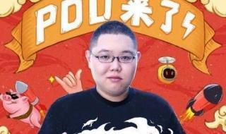 英雄联盟服务器炸了